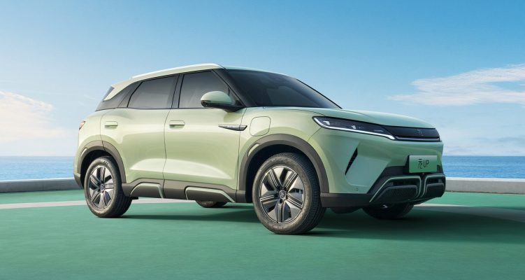 BYD ATTO 2 xe điện đô thị cỡ nhỏ